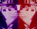 Maryam Tafakory, Razeh del (2024), film still. Courtesy the artist