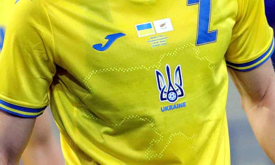 The outline of Ukraineâ€™s borders woven into their shirt