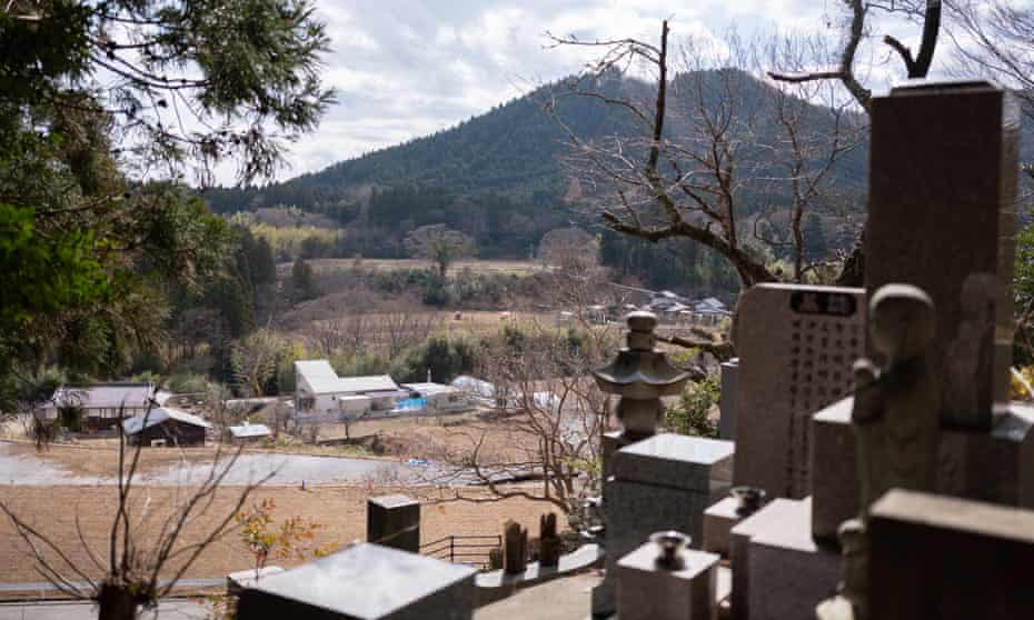 Okuma
