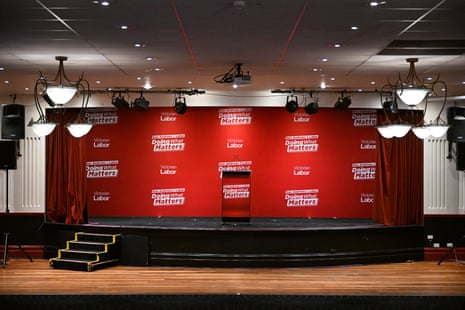 The stage at the Labor party reception in Melbourne