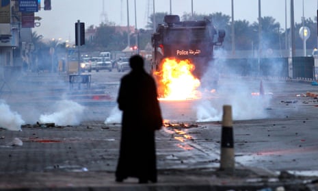 Violence in Bahrain in February 2017
