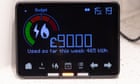 UK energy suppliers sitting on £7bn credit belonging to 16m households