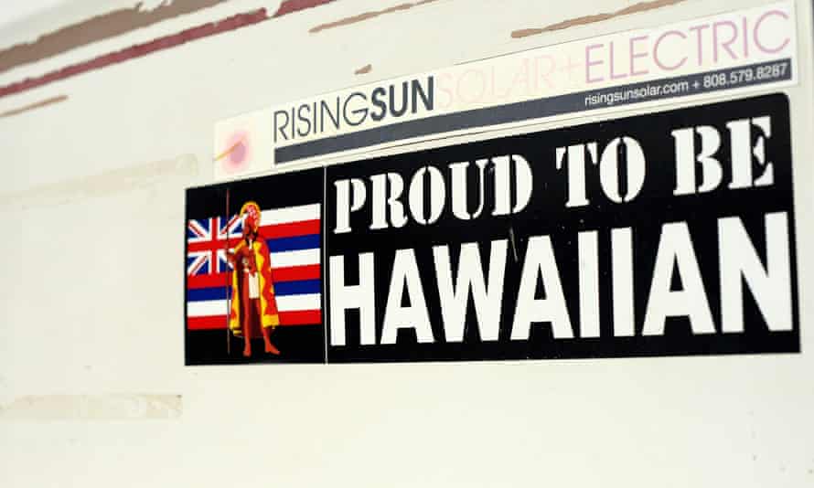 A car license plate seen in Maui, Hawaii.