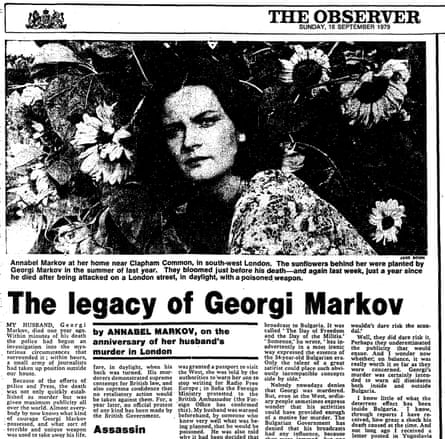 The Observer 16 September 1979.