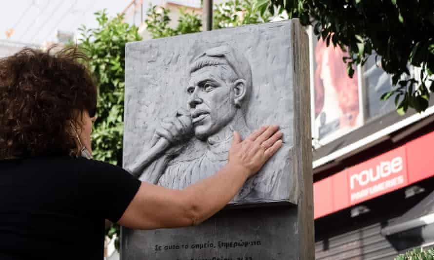 Magda Fyssas honours her son Pavlos Fyssas on the eighth anniversary of his death.