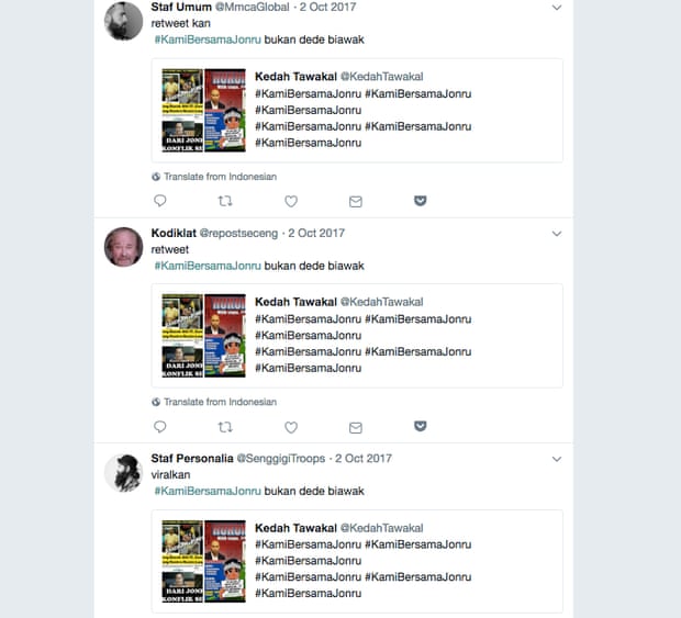 Identical tweets from Bots.