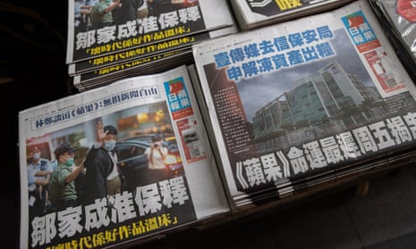 Apple Daily newspaper on sale in Hong Kong