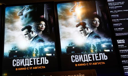 'The Witness': Kremlin’s propaganda film about Ukraine war plays to empty cinemas 6638