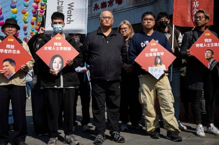 Protesters call for the release of Xu Zhiyong and other activists
