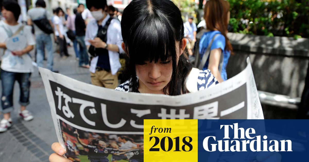 Japan Sexual Harassment Survey Reveals 150 Allegations By Women In