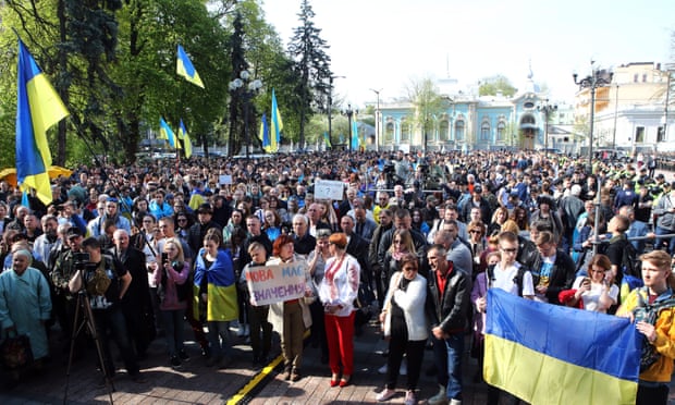 A mass rally outside the Ukrainian parliament in Kyiv.