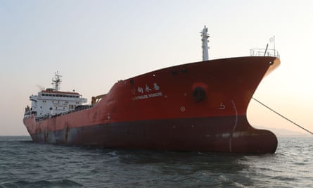 The Lighthouse Winmore, chartered by Taiwanese company Billions Bunker Group Corp, sits off South Korea’s Yeosu port on Friday.