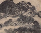 Korea review – a nirvana of wild beauty shattered by the 20th century