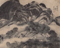 Ink painting of misty Mount Inwang peaks with pine trees and rooftops below