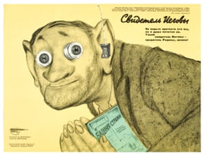 Text: ‘Jehovah’s Witness’ Don’t believe in his meekness, / he doesn’t care about the soul. / Such a witness of Jehovah — / is a traitor to the Motherland, a spy! Text top right: ‘In the name of Jehovah, the international political organisation, ‘The Society of Jehovah’s Witnesses’, has been deployed against communism. In our country the sect of the Jehovists exists illegally and carries out espionage activities on the directives of the USA. (From the newspaper Izvestia) ‘ Magazine: Watchtower, Kingdom of Jehovah Poster from the collection In True Light, 1962