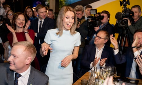 Kaja Kallas reacts after election results were announced