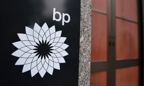 A logo outside the BP office in London