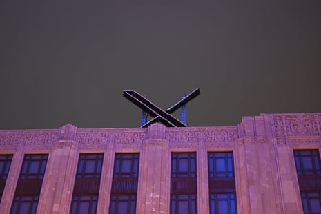 The X headquarters in San Francisco