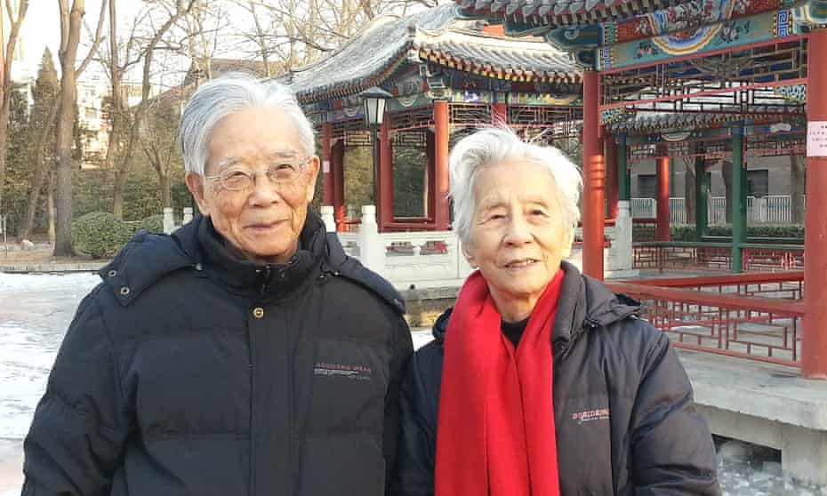 He Yanling and his wife Song Zheng, who died last year, in February 2013.