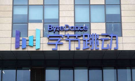 The ByteDance logo is seen at the company's headquarters in Shanghai, China.