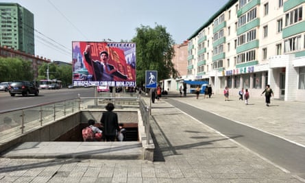Propaganda above a road underpass in Ryonghung, Pyongyang