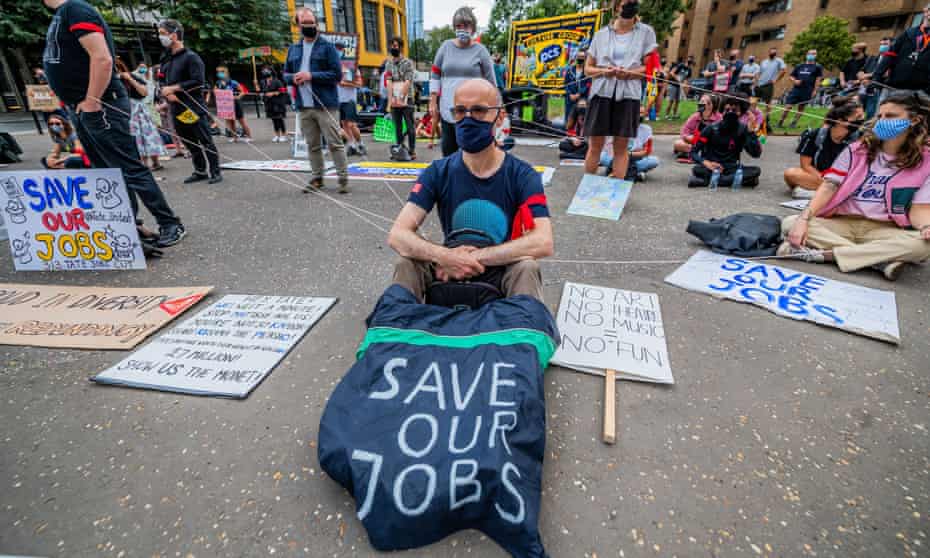 Protest against job losses outside Tate Modern, London