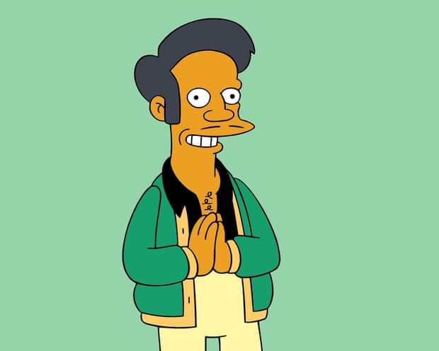 Apu