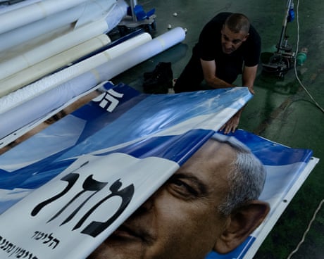 After three disastrous years, Israel needs to rethink itself. A new government would be a start | Dahlia Scheindlin