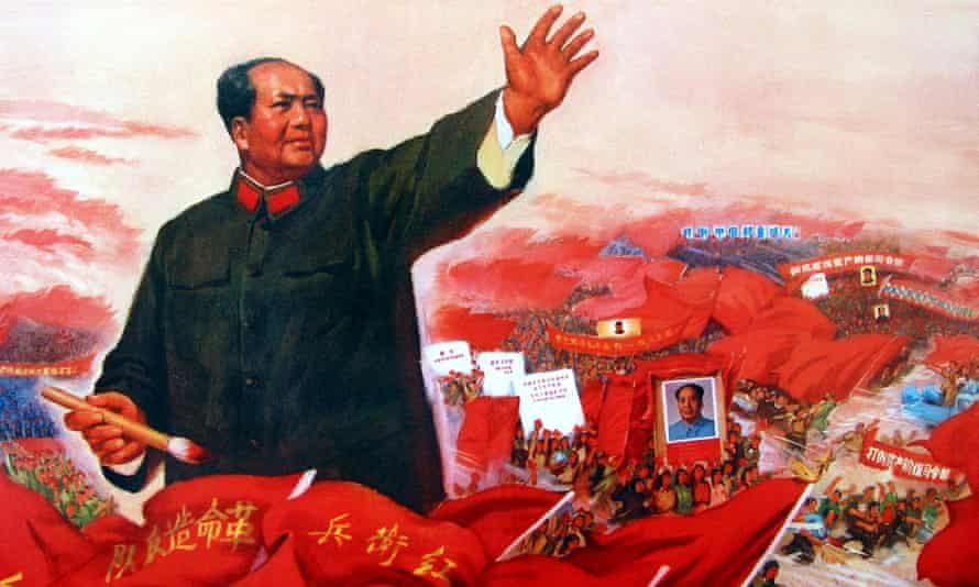 A Chairman Mao Zedong poster from the Cultural Revolution.