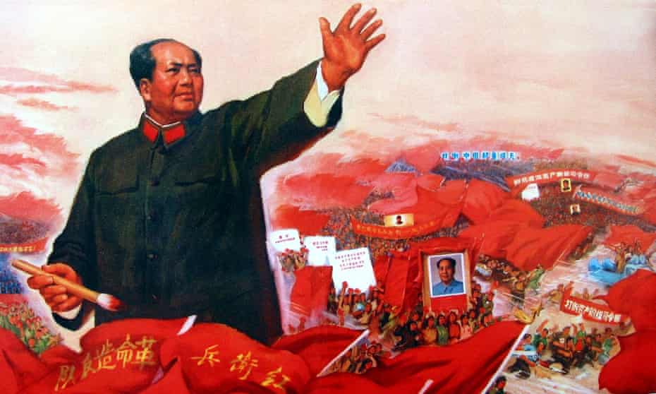 A Mao Zedong poster from the Cultural Revolution