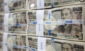 Bundles of Japanese yen