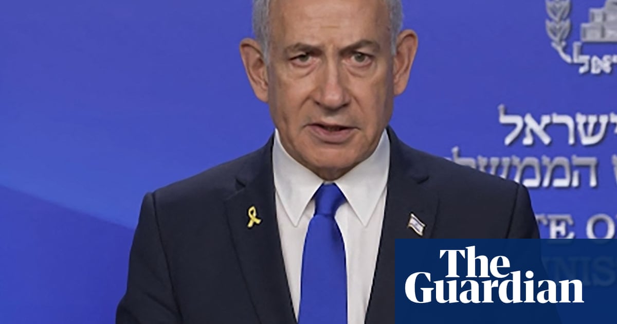 Netanyahu announces launch of military operation against Iran – video