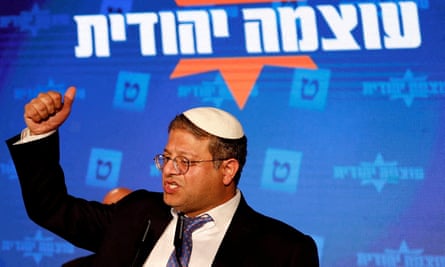 The Jewish Power party leader, Itamar Ben-Gvir. The former diplomats condemned a ‘convicted inciter of hatred and violence’ against Arabs.
