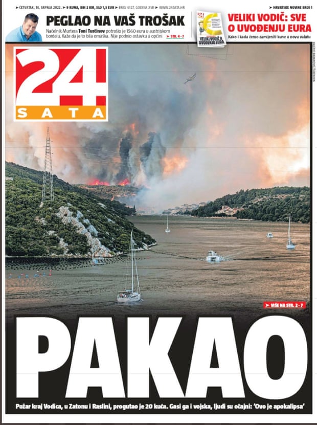 Croatian 24 newspaper