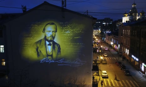 A portrait of Fyodor Dostoevsky projected on to the side of a building in St Petersburg in November 2020.