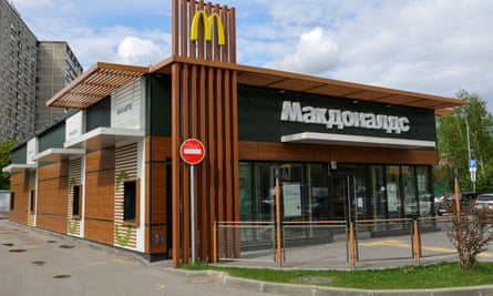 A closed McDonald’s restaurant in Moscow.
