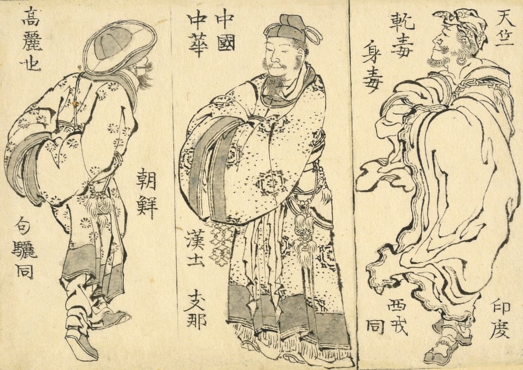 Korea, China, India … in six of the 103 drawings, the page is divided vertically into three. Within each division are drawn typical inhabitants of lands in East Asia, SE Asia, Central Asia, and beyond. Some figures are mythological. Shown here are representatives of India (right), China (centre) and Korea (left). 