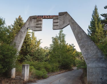 Hotel Evropa, Oteševo, Macedonia