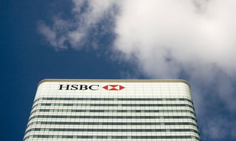 The HSBC building in Canary Wharf in London