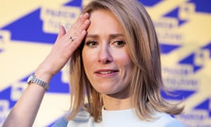 Kaja