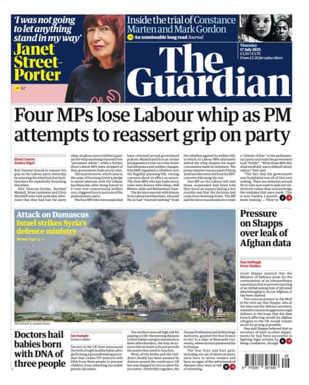 Guardian beforehand page, Thursday 17 July 2025