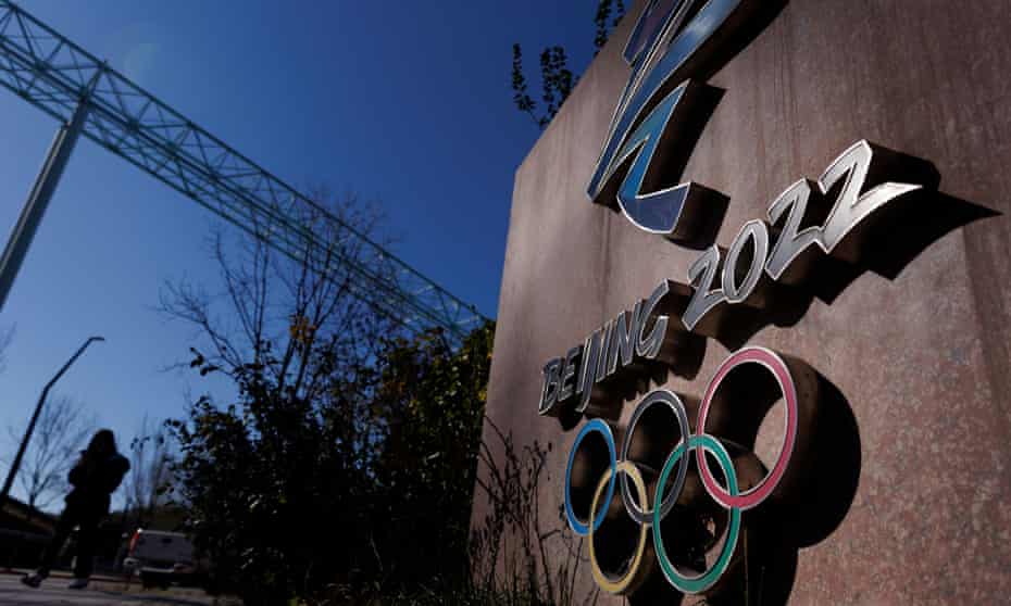 The Beijing 2022 logo outside the headquarters of the Beijing Organising Committee for the 2022 Olympic and Paralympic Winter Games in Shougang Park.