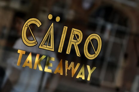 The Cairo Takeaway in Newtown, Sydney.