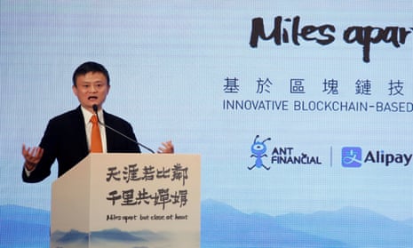 Jack Ma speaks during a news conference in Hong Kong