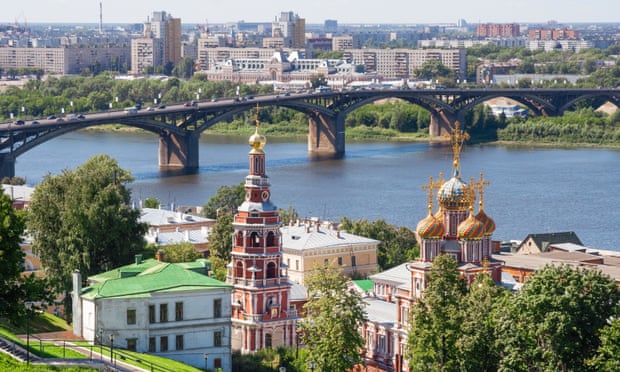 View of Nizhny Novgorod. Russia