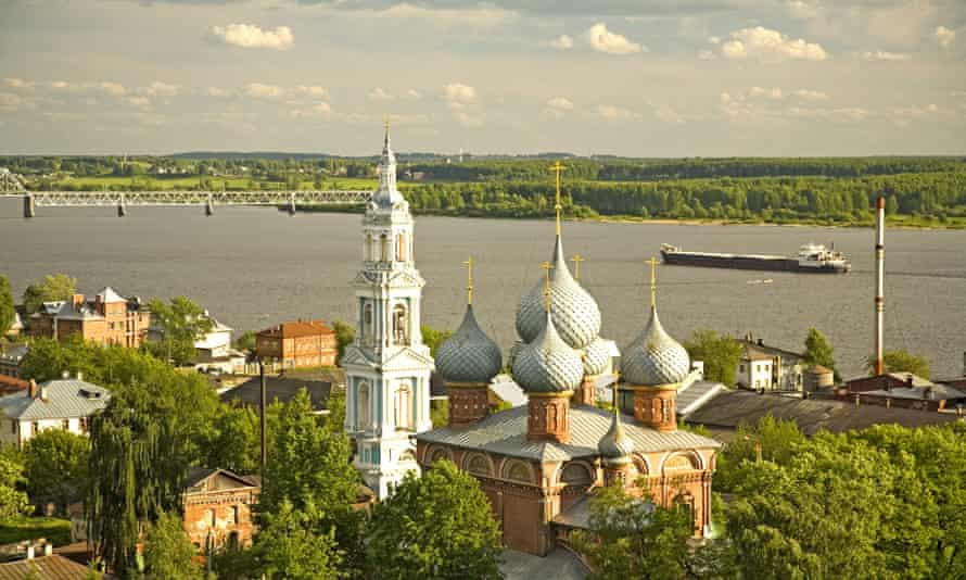 Kostroma city centre