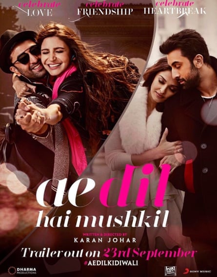 Poster for Ae Dil Hai Mushkil, a romantic drama scheduled for release during the Diwali holiday.
