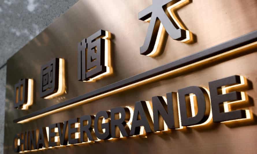 The China Evergrande Centre building sign in Hong Kong, where shares in the debt-laden company have been suspended.