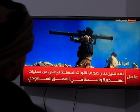 Saudi Arabia intercepts wave of Houthi missiles as oil climbs to one-week high