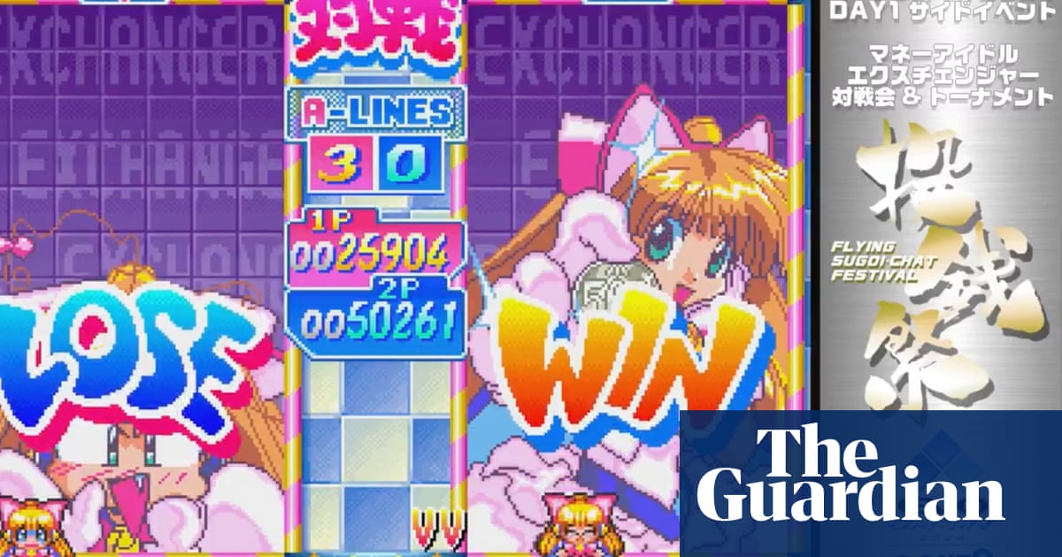 日本のゲーマーイベントで女子高生がレトロゲームで優勝 | ゲーム